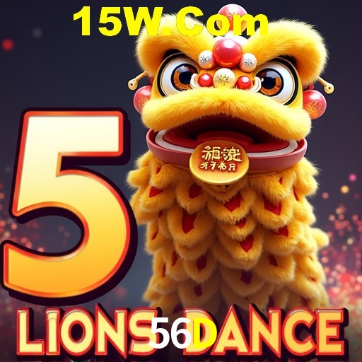 Account Benefits 56D