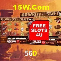 Flash Promotion 56D