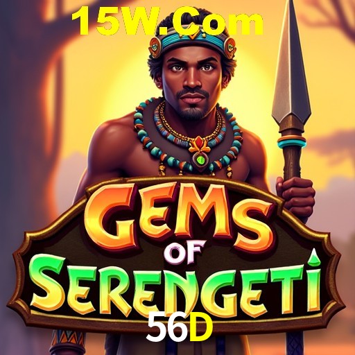 Seasonal Promotions 56D